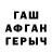 Метадон мёд Daulet Berkin