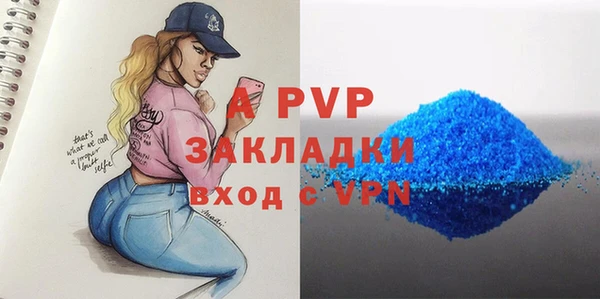 гидра Иннополис