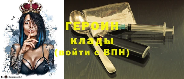 гидра Иннополис