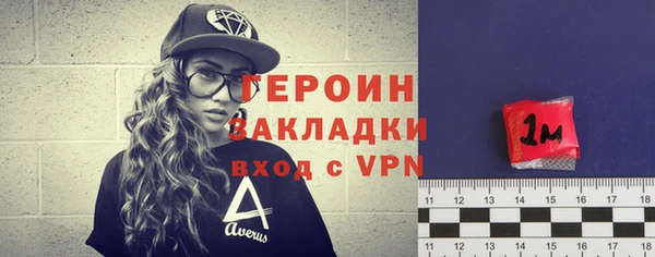 apvp Инсар