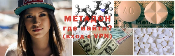 apvp Инсар