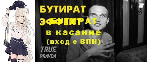 гидра Иннополис