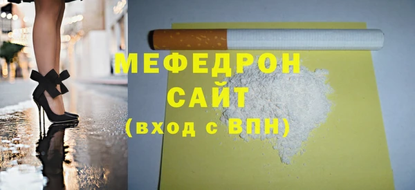 гидра Иннополис
