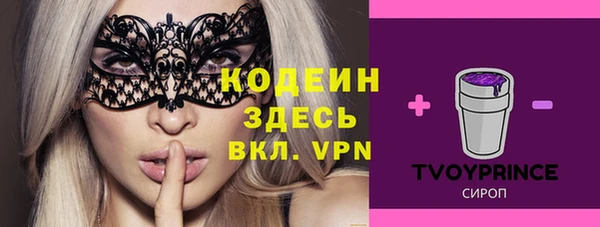 гидра Иннополис