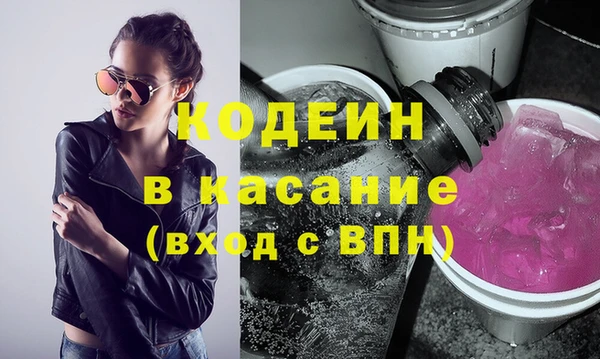гидра Иннополис