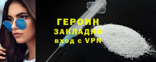 скорость mdpv Инта
