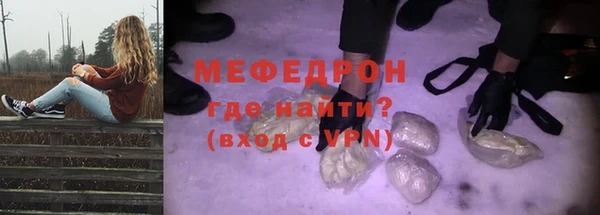 apvp Инсар