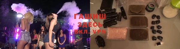 гидра Иннополис