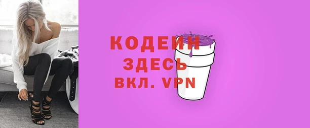 скорость mdpv Инта