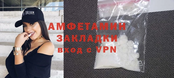 скорость mdpv Инта