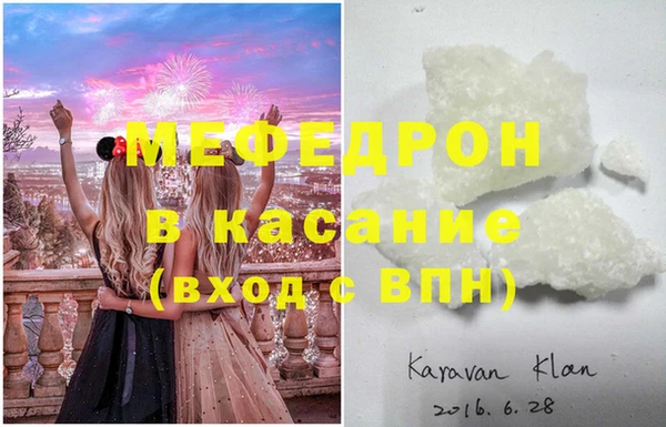 apvp Инсар