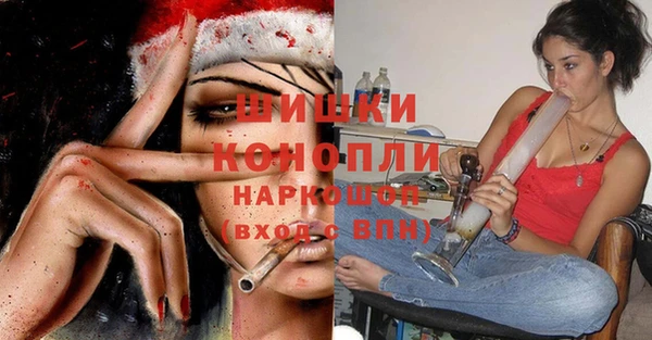гидра Иннополис