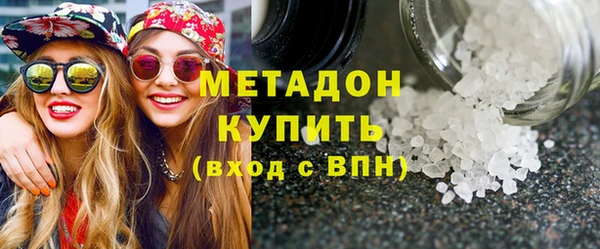 apvp Инсар