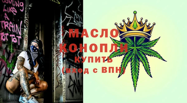 гидра Иннополис