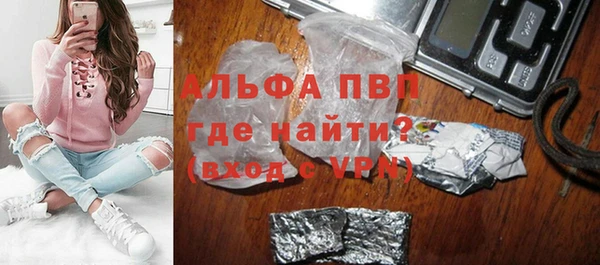 гидра Иннополис