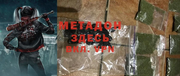 гидра Иннополис