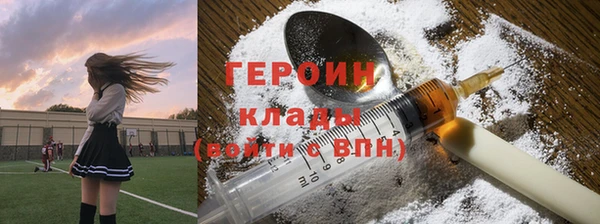 гидра Иннополис