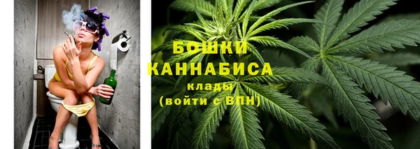 гидра Иннополис