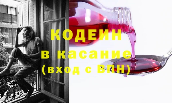 скорость mdpv Инта