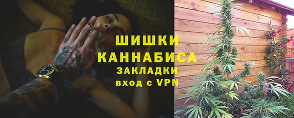скорость mdpv Инта
