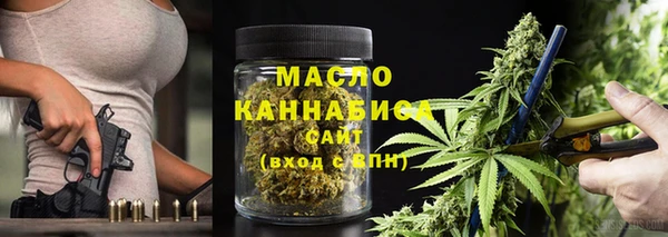 скорость mdpv Инта