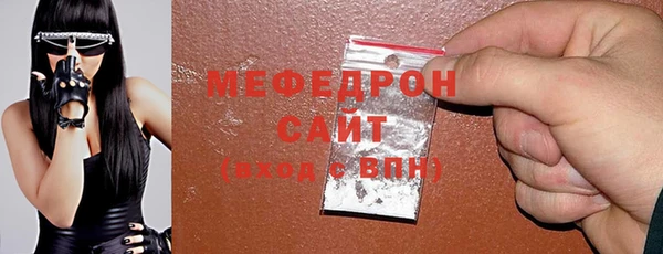 гидра Иннополис