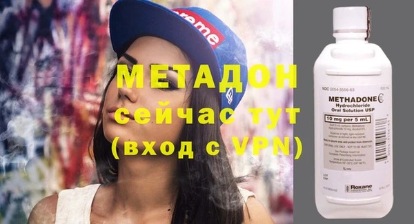 гидра Иннополис