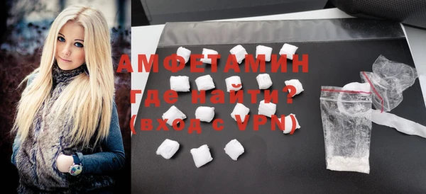 гидра Иннополис