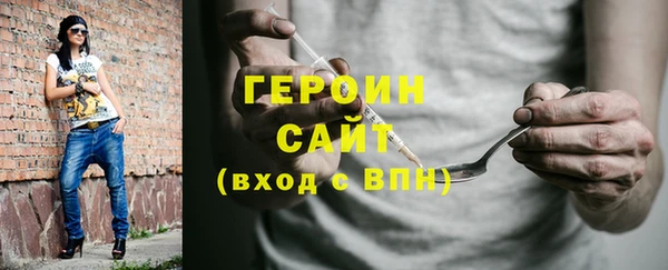 apvp Инсар