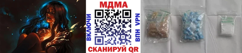 Купить где  Старый Крым  MDMA VHQ 