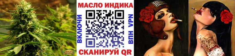 Купить где  Старый Крым  ТГК жижа 