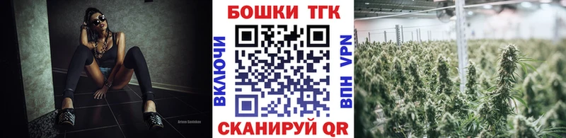 Конопля семена Старый Крым